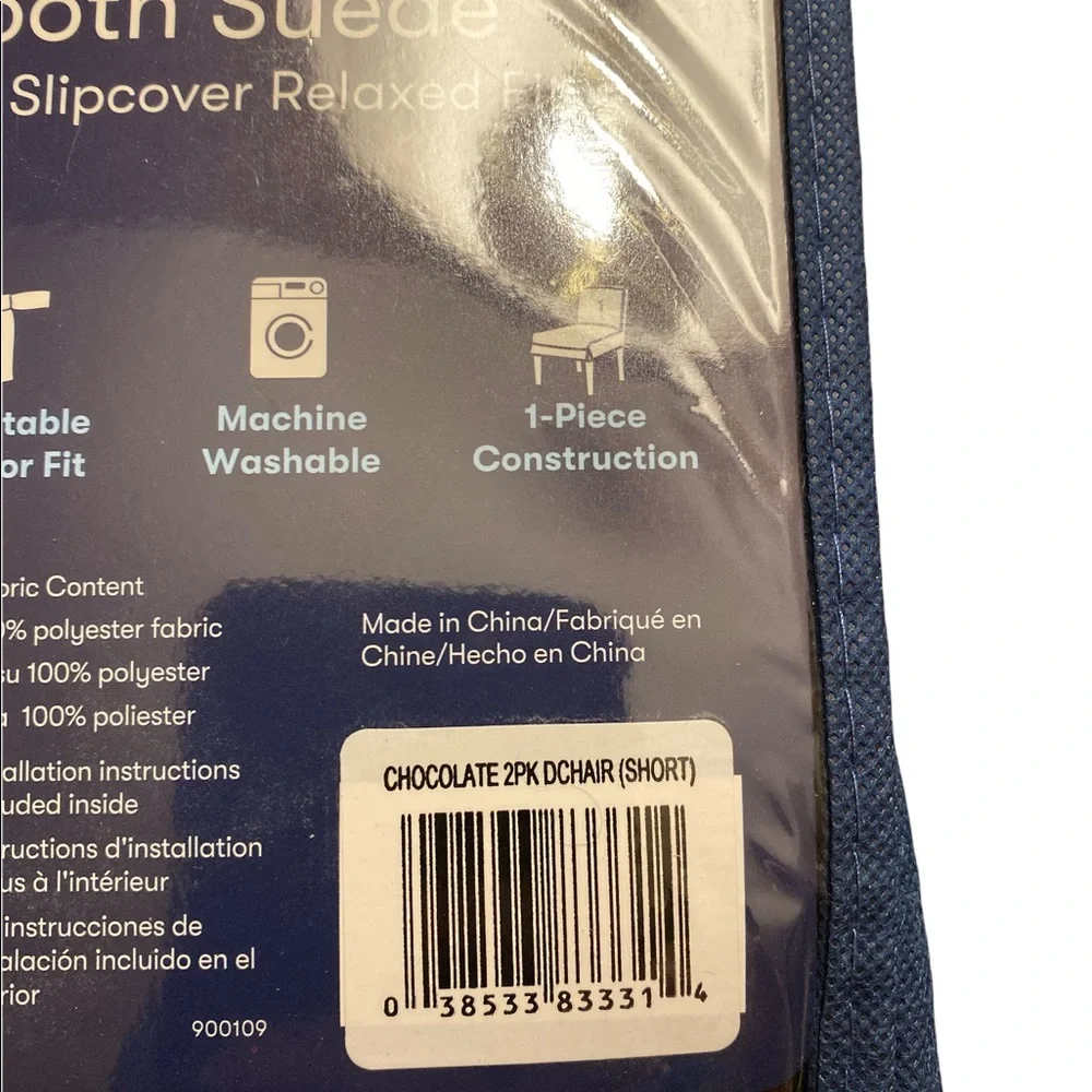 New no tags Furniture Slipcover Relaxed Fit Smooth Suede Grey 2 Pack